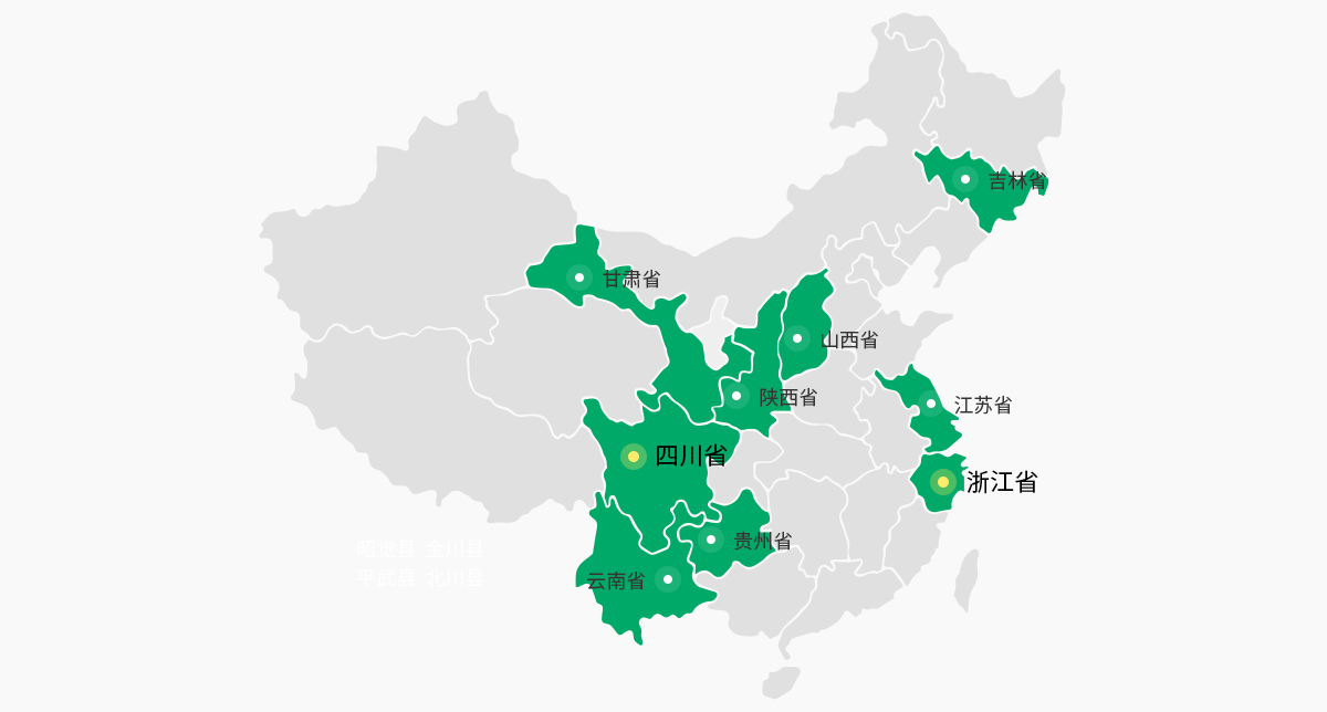 服务区域图